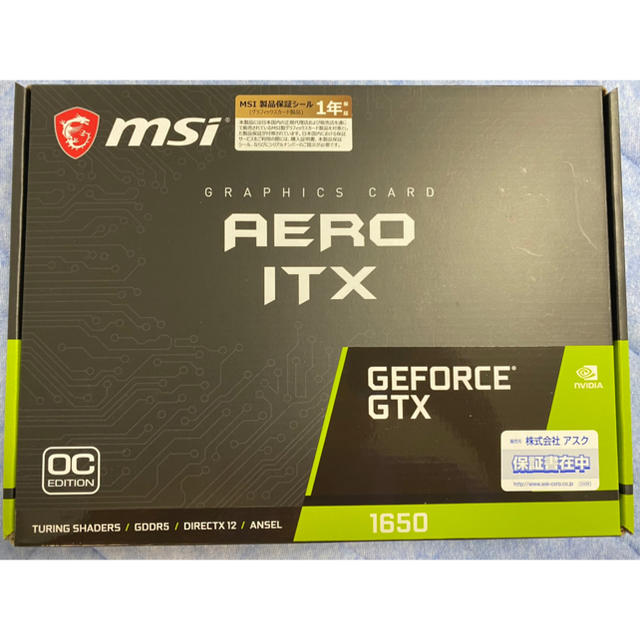 MSI GeForce GTX 1650 AERO ITX 4G OC