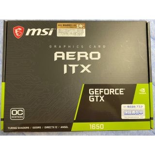 MSI GeForce GTX 1650 AERO ITX 4G OC(PCパーツ)