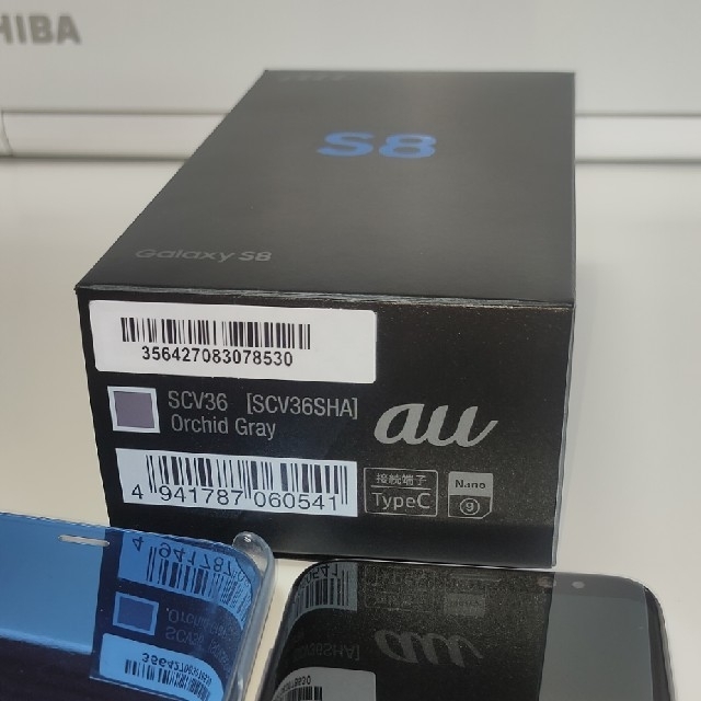 Galaxy S8 Gray 64 GB au ＋おまけ(純正ケース&フィルム)