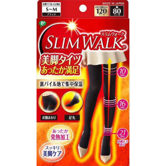 PiP Studio(ピップスタジオ)のスリムウォーク SLIM WALK あったか満足タイツ ブラック 着圧 レディースのレッグウェア(タイツ/ストッキング)の商品写真