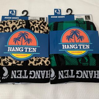 ハンテン(HANG TEN)のしらす様専用♡HANG TEN ボクサーブリーフ　L 新品　下着(ボクサーパンツ)