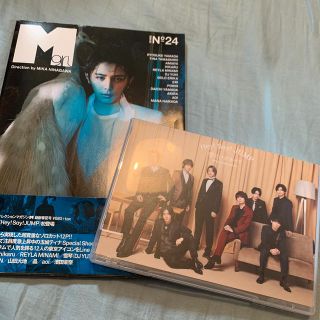 ヘイセイジャンプ(Hey! Say! JUMP)の【ﾘｮｰ様専用】Hey!Say!JUMP 雑誌&DVD(男性タレント)