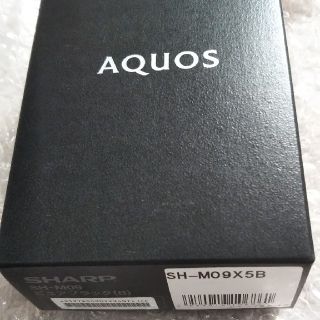 アクオス(AQUOS)のシャープ　AQUOS R2 compact SH-M09　ピュアブラック(スマートフォン本体)