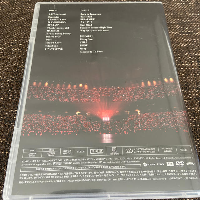 東方神起(トウホウシンキ)の“初回限定盤DVD BOX”東方神起 LIVE TOUR 2012 ~TONE~ エンタメ/ホビーのDVD/ブルーレイ(ミュージック)の商品写真