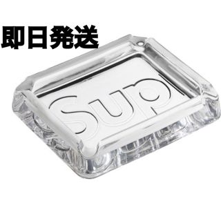 シュプリーム(Supreme)のSupreme debossed glass ashtray クリア 灰皿 新品(灰皿)