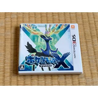 ポケモン(ポケモン)のポケットモンスター X 3DS(携帯用ゲームソフト)