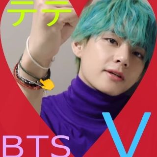 ボウダンショウネンダン(防弾少年団(BTS))のmasamune様専用(ブレスレット/バングル)