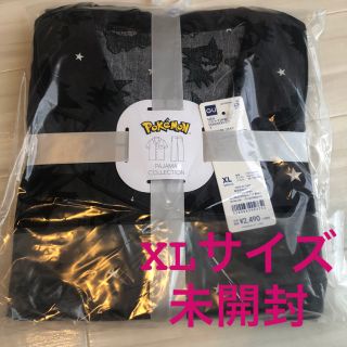 ジーユー(GU)の新品　タグ付き　GU ポケモン　パジャマ　ゲンガー　XL (パジャマ)