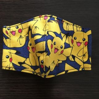 ポケモン　インナーマスク　ピカチュウ(外出用品)