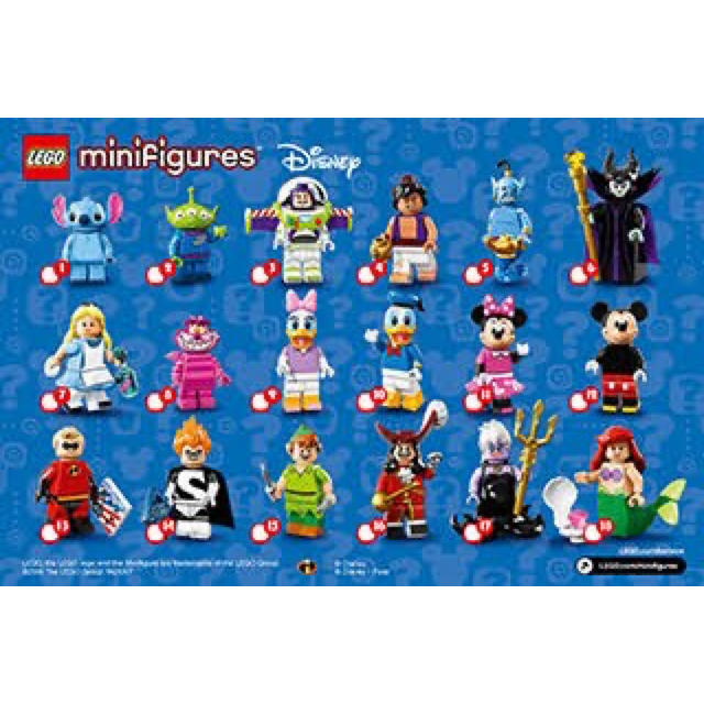 Lego(レゴ)のLEGO ミニフィグ　リトルグリーンメン　71012 キッズ/ベビー/マタニティのおもちゃ(知育玩具)の商品写真