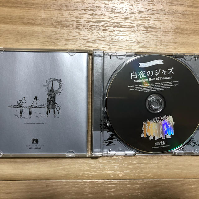 Joy with Moomin 白夜のジャズ　ムーミン　CD 北欧 エンタメ/ホビーのCD(ポップス/ロック(洋楽))の商品写真