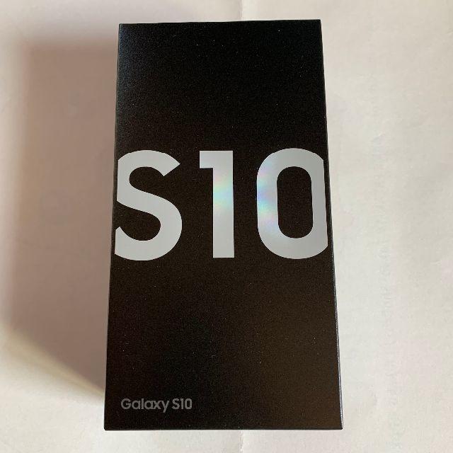 Galaxy S10 プリズムブルーx2台、ホワイトx1台