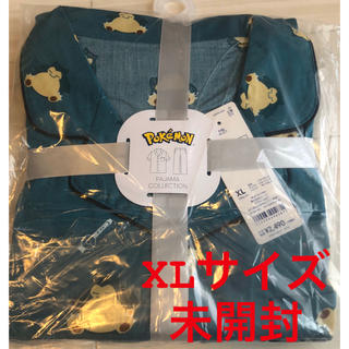 ジーユー(GU)のGU カビゴンパジャマ　XLサイズ　ポケモン(その他)