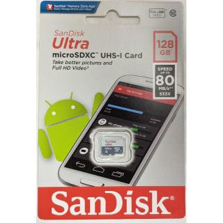 サンディスク(SanDisk)の(くろねこ様専用)SanDisk MicroSDカード 128GB(その他)