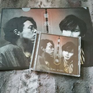 キンキキッズ(KinKi Kids)のKinKi Kids　薔薇と太陽（初回盤B）と特典クリアファイルセット✨(ポップス/ロック(邦楽))