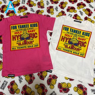 ヒステリックミニ(HYSTERIC MINI)の❌売り切れ❌旧Yankee TEEセット◡̈⃝︎⋆︎*(Tシャツ/カットソー)