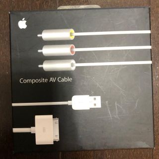 アップル(Apple)のApple Composite AV Cable(その他)