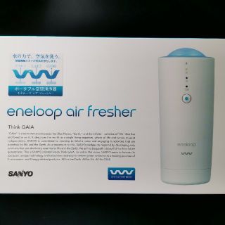 サンヨー(SANYO)のSANYO ポータブル空間清浄器 CAF-VW10TG 新品(空気清浄器)