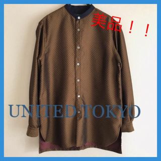 ステュディオス(STUDIOUS)の【UNITED TOKYO】小紋ロングバンドカラーシャツ(シャツ)