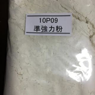 パン用　10P09  １k(パン)