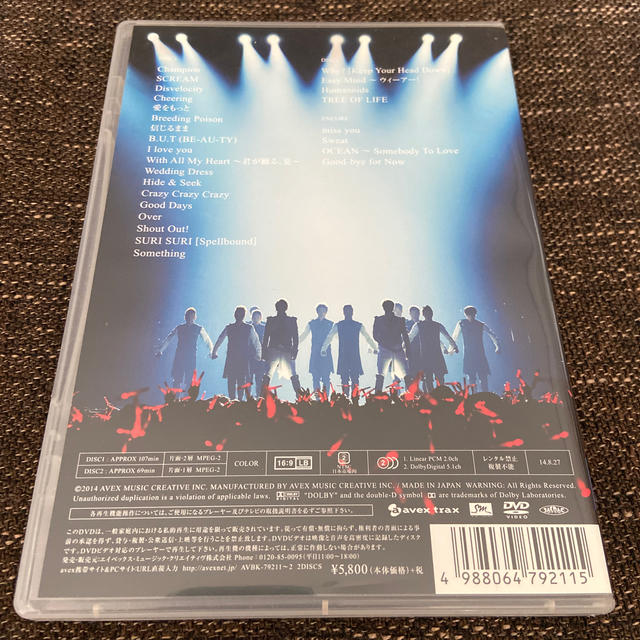 東方神起(トウホウシンキ)の東方神起　LIVE　TOUR　2014　TREE DVD エンタメ/ホビーのDVD/ブルーレイ(ミュージック)の商品写真