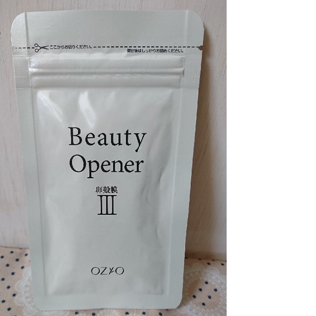 Beauty Opener サプリメント 食品/飲料/酒の健康食品(その他)の商品写真