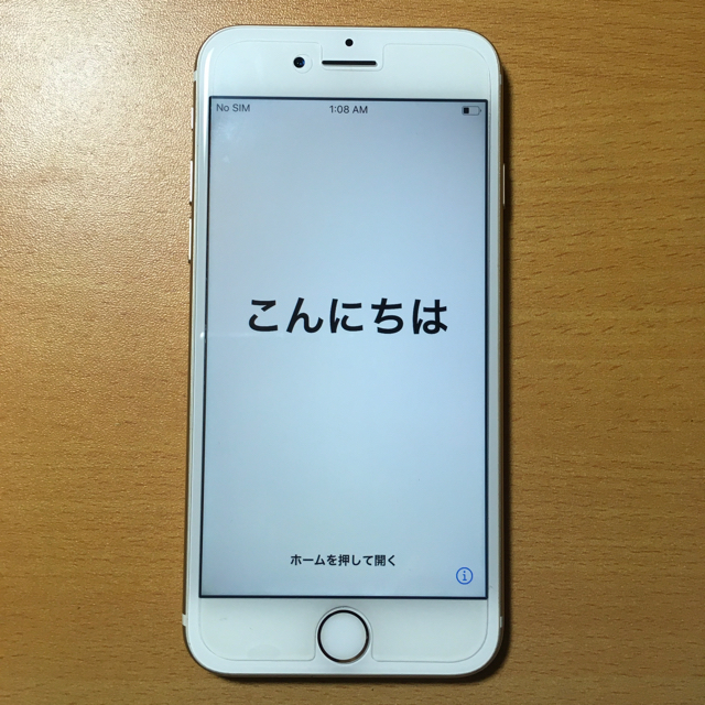 iPhone 7 Gold 32GB Softbank バッテリー88%