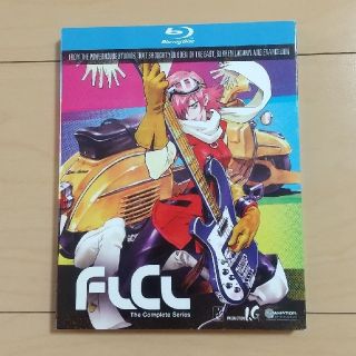 フリクリ ブルーレイ(アニメ)
