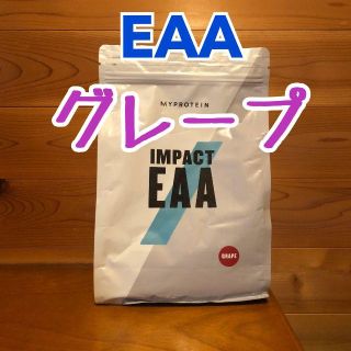 マイプロテイン(MYPROTEIN)のグレープ 500g EAA マイプロテイン(アミノ酸)