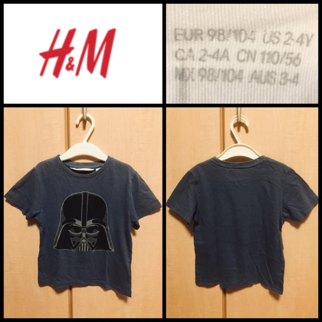 H&M(エイチアンドエム)の【H&M 】キッズ スターウォーズ Tシャツ 100cm ネイビー キッズ/ベビー/マタニティのキッズ服男の子用(90cm~)(Tシャツ/カットソー)の商品写真