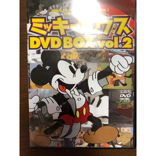 Disney(ディズニー)のミッキーマウス　DVDBOX No2 エンタメ/ホビーのDVD/ブルーレイ(キッズ/ファミリー)の商品写真