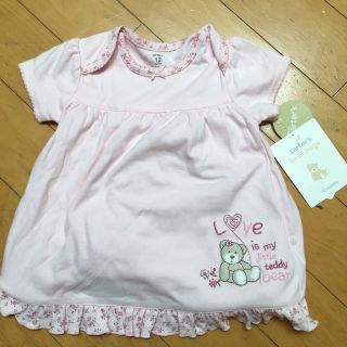 カーターズ(carter's)のcarter's Tシャツ　パンツ付き　12カ月用(Ｔシャツ)