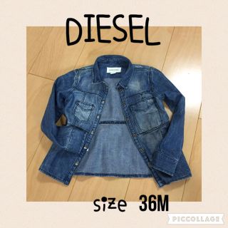 ディーゼル(DIESEL)のディーゼル/デニムシャツ(ジャケット/上着)