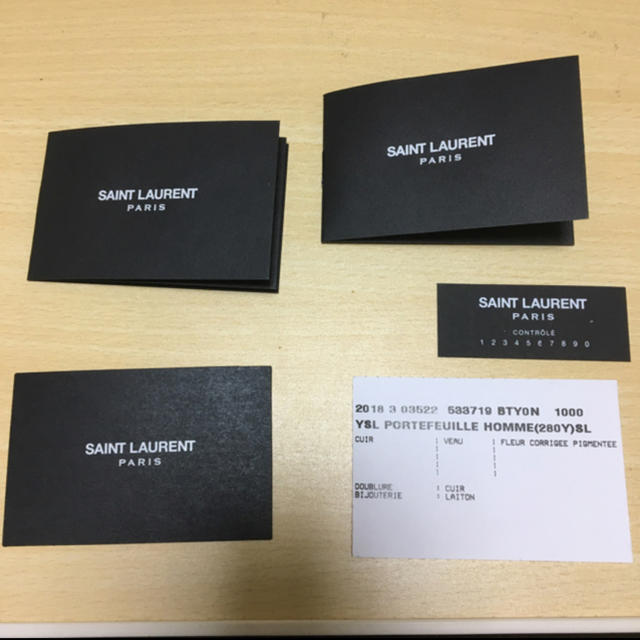 Saint Laurent(サンローラン)のサンローラン　キーケース　 レディースのファッション小物(キーケース)の商品写真