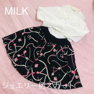 ミルク(MILK)のMILK ミルク ジュエリー柄 スカート(ひざ丈スカート)