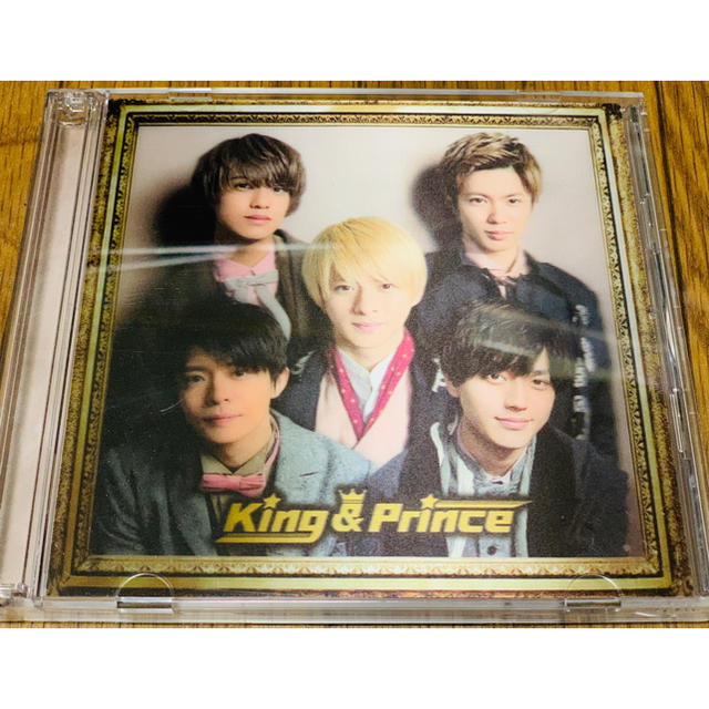 King & Prince アルバム 初回限定盤b