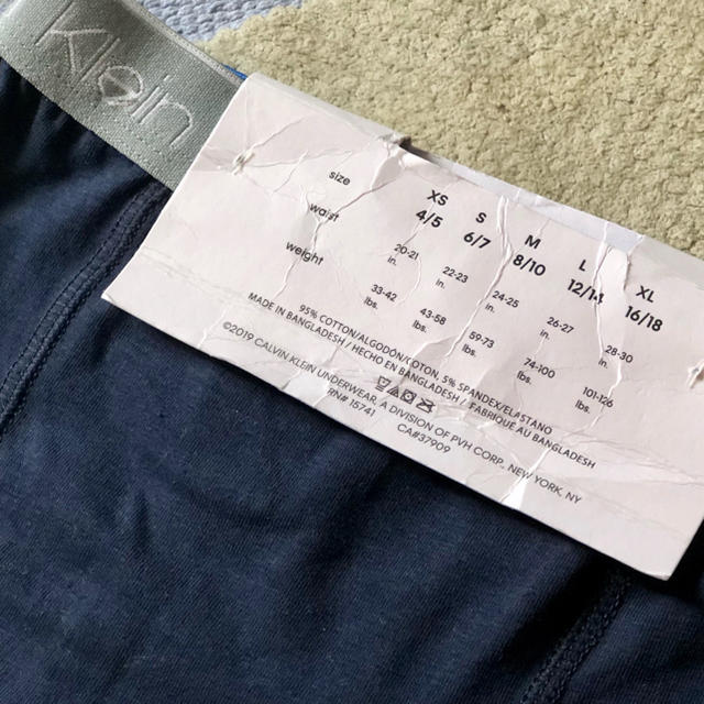 Calvin Klein(カルバンクライン)の✴︎新品✴︎カルバンクライン キッズサイズ ボクサーパンツ 下着  110 キッズ/ベビー/マタニティのキッズ服男の子用(90cm~)(下着)の商品写真