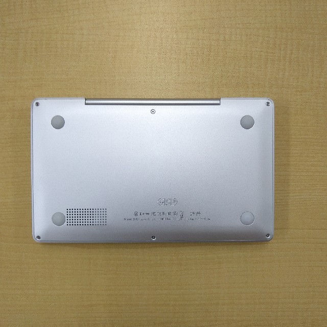 GPD Pocket ケース付 スマホ/家電/カメラのPC/タブレット(ノートPC)の商品写真