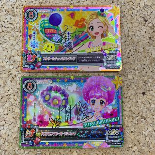 アイカツ(アイカツ!)のアイカツカード☆ストリートチェックハンチング☆パステルフラワーガーデンハット(その他)