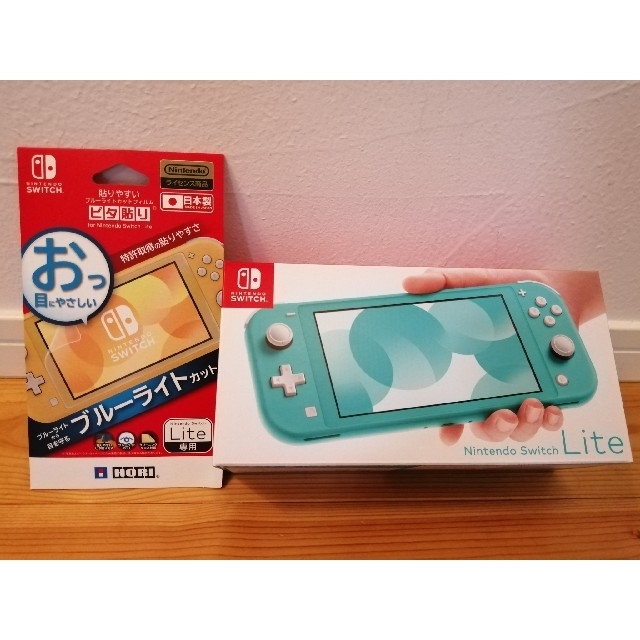 Nintendo Switch Lite ターコイズ 新品未開封 フィルム付 オリジナル