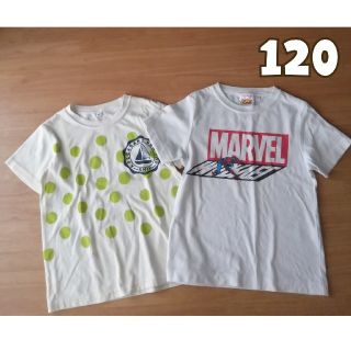 ジーユー(GU)の【120】 半袖シャツ　2枚セット　MARVEL  西松屋 GU　白Tシャツ(Tシャツ/カットソー)