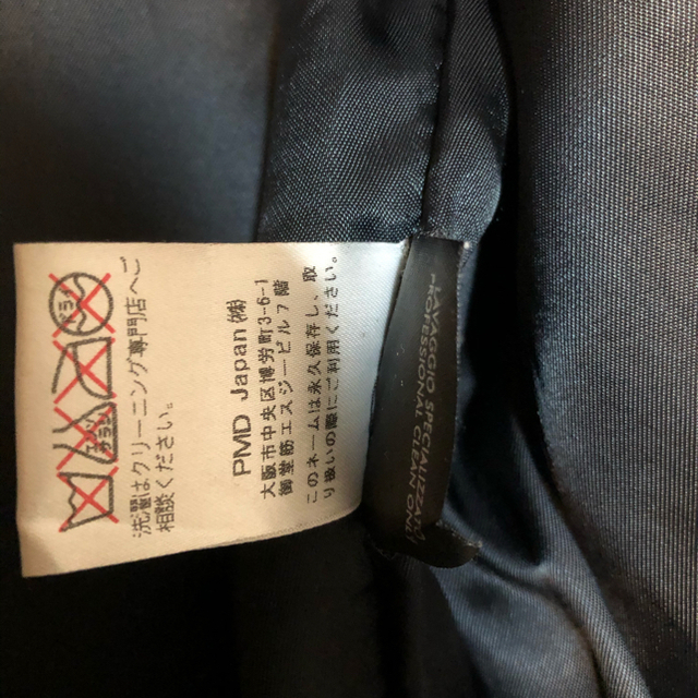 水嶋ヒロ着 NeIL Barrett バッファローレザージャケット S 3