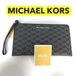 マイケルコース(Michael Kors)のMICHAEL KORS ポーチ マイケルコース ビジネス ブラック グレー 黒(その他)