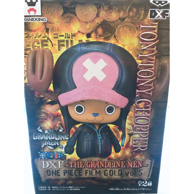 チョッパー ワンピース フィルムゴールド フィギュアの通販 By Ecu S Shop ラクマ チョッパー ワンピース フィルムゴールド フィギュアの通販 By Ecu S Shop ラクマ
