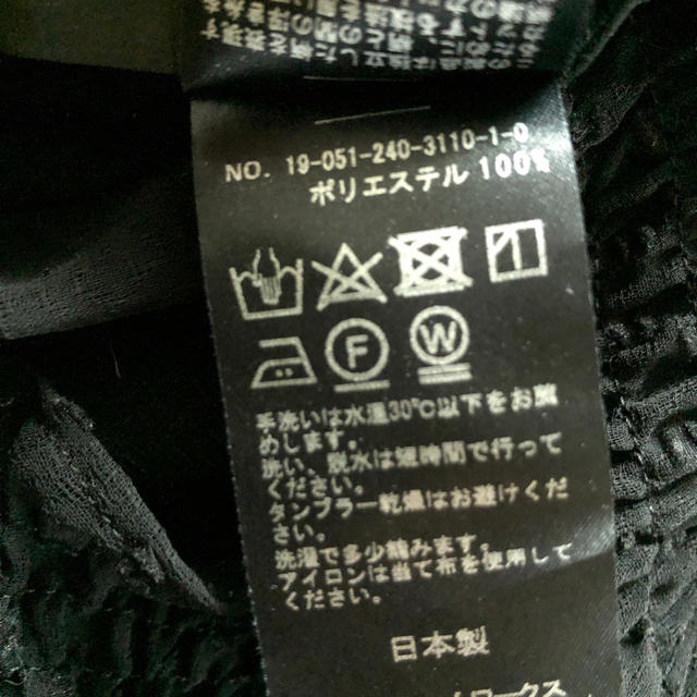 Noble(ノーブル)の【専用】 レディースのトップス(シャツ/ブラウス(半袖/袖なし))の商品写真