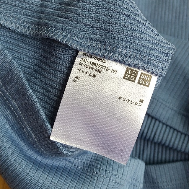 UNIQLO(ユニクロ)のちるちる様専用 [新品未使用] ユニクロ スーピマコットン リブクルーネックT レディースのトップス(Tシャツ(半袖/袖なし))の商品写真