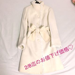 ウィルセレクション(WILLSELECTION)の美品♡ホワイトロングコート♡カシミア入り(ロングコート)