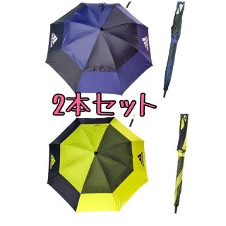 アディダス(adidas)の新品未使用　adidas ワンプッシュゴルフ傘 GOLF UMBRELLA 2本(傘)