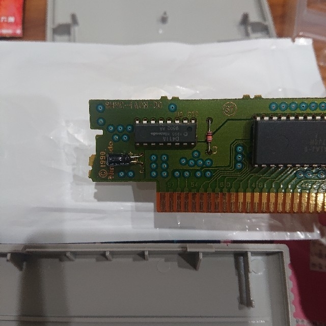 値引き中! マジカルポップン 基盤確認済です 値引き中! マジカルポップン 基盤確認済です