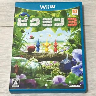 ウィーユー(Wii U)のWiiU ピクミン3(家庭用ゲームソフト)